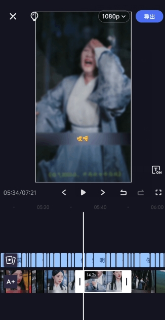 2024年5月最新的短剧搬运技术,纯手法技术操作【揭秘】插图1 2024年5月最新的短剧搬运技术,纯手法技术操作【揭秘】