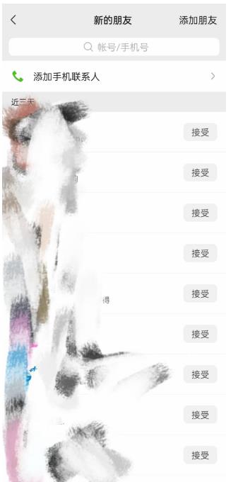 快手图文造IP,简单粗暴,复制粘贴,套个模板每天一小时,日引50+精准创业粉【揭秘】插图1 快手图文造IP,简单粗暴,复制粘贴,套个模板每天一小时,日引50+精准创业粉【揭秘】