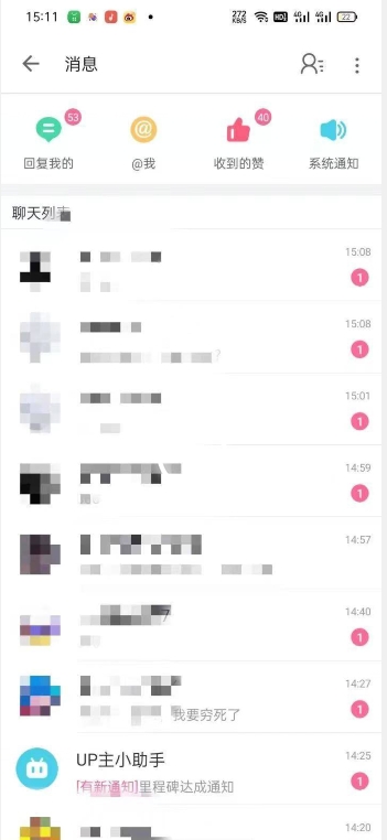 外面收费6980的AI美女项目!每月躺赚5位数收益(教程+素材+工具)【揭秘】插图1 外面收费6980的AI美女项目!每月躺赚5位数收益(教程+素材+工具)【揭秘】