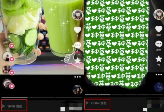 抖音图文带货暴力起号,单日收益5000+,野路子玩法,简单易上手,一部手机即可【揭秘】插图1 抖音图文带货暴力起号,单日收益5000+,野路子玩法,简单易上手,一部手机即可【揭秘】