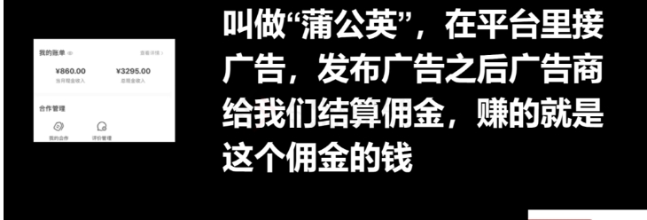 十万个富翁修炼宝典15.单号1k-1.5k,矩阵放大操作插图2 十万个富翁修炼宝典15.单号1k-1.5k,矩阵放大操作