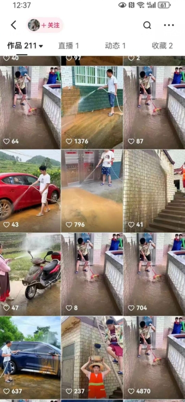 快手搬运技术:MT模板搬运,突破冬奥15秒限制【揭秘】插图2 快手搬运技术:MT模板搬运,突破冬奥15秒限制【揭秘】