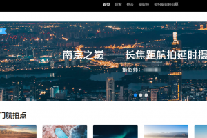 一天可赚280元，适合新手的零门槛副业小项目