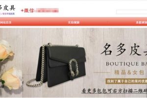 男性产品怎么引流？男性产品该怎样精准引流？