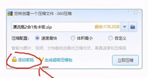 价值数万的BT主动引流项目，后期自动躺赚，需求强烈市场大，