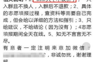 虚拟资源赚钱，5年从0做到100万，爽！