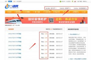 [问卷项目]4种途径轻松变现，调查问卷项目了解一下！