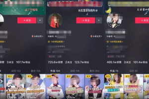 [无脑搬运赚钱攻略]半个月变现6000+，3步教你无脑搬运赚钱攻略