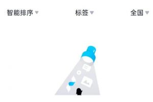 [QQ群排名]分享QQ群排名的一些实操技巧，持续让你的群排名前面