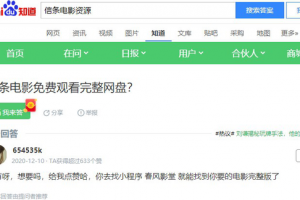 [自动引流]零投入也能被动月躺赚3000+的项目，自动引流成交赚钱。