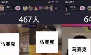 [抖音赚钱]别画饼！普通人究竟该如何在抖音赚到钱