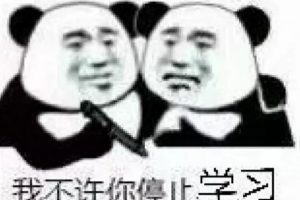 [小程序项目]两个月7万，复盘小程序项目，总结副业的三个思维和一个关键