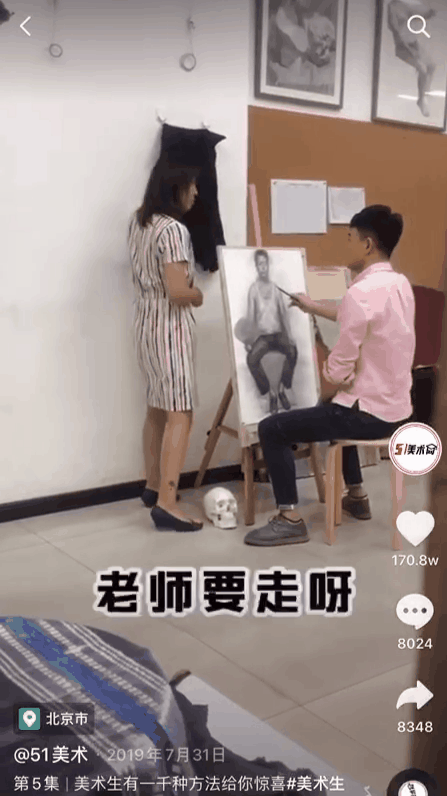 [抖音淘客爆单]1条视频带货3000万，抖音淘客爆单的核心逻辑