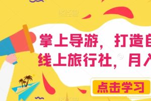 小红书AI绘本，亲子赛道高端宝妈粉，起号快，五分钟无脑原创，小白宝妈上班族轻松玩赚副业