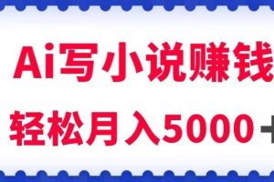 美学变现营，教你会·带你练·解你惑，年入千万的朋友圈美学心法