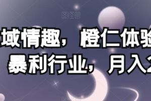 10月最新快手MT管理搬运技术，助你轻松过原创检测【教程+软件】