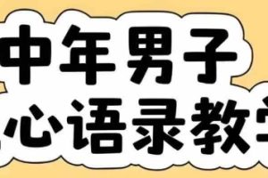 携程信息采集全自动玩法，0风控，无脑开干【揭秘】