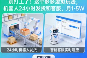 朋友圈营销成交营，通过朋友圈营销来搞定好客户