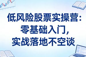 Pinterest实战精准引流教学：每周仅需一小时，提高网站流量和销售