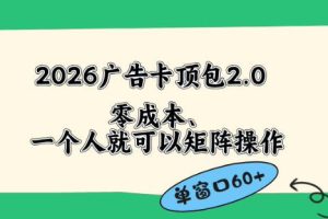 微信模拟图片生成，聊天，单聊群聊，发朋友圈，自定义名字头像，转账红包等所有功能都可以生成