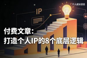 3月29日最新抖音解封方法，自行测试，不保证百分百