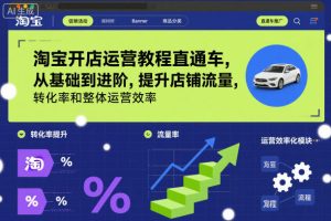Coze零代码部署OpenClaw(小龙虾)，全流程保姆级教学