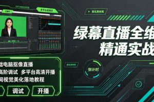 闲鱼电影票新玩法：全自动操作模式，天天爆单，0投入稳定进账300+，小白也能快速上手【揭秘】