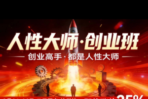 抖音某博主的漫剧智能体skill,不用抽卡的工作流,抖音破百万赞的漫剧工作流