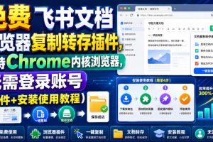 单日稳定收益1k+，拼多多虚拟合规玩法，新手也能直接复制【揭秘】