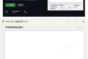 副业必做|爱奇艺掘金!稳定日入500+,最新风口玩法揭秘!下半年翻身机会,抓紧把握!【揭秘】