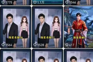 AI动画漫剧制作教程,从选题构思、分镜文案、AI绘图配音到剪映成片的完整创作流
