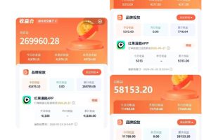 红果漫剧拉新二创剪辑玩法实战课，暑假躺賺新风口，单个新用户佣金7米，日入4位数（更新0808）