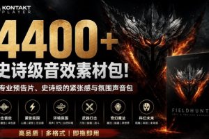 猴帝1600线上课，拉爆自然流，做懂流量的主播，新规政策下，自然流破圈攻略【更新260811】